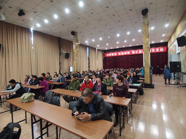 黑人大鸡巴操小逼免费视频中关村益心医学工程研究院心脑血管健康知识大讲堂活动（第二期）